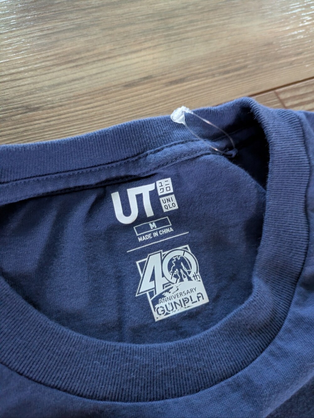 Uniqlo x Gundam T-Shirt ZGMF-X20A Stirke Freedom Gundam 40th Anniversary Gunpla - Picture 4 of 5